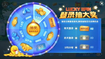 新快三游戏,乐享无限(图3) 新快三游戏,乐享无限(图3)