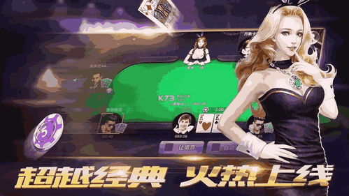 新快三游戏,乐享无限(图2) 新快三游戏,乐享无限(图2)