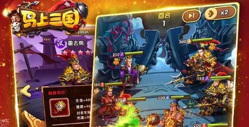 形容游戏好玩,探寻无限好玩的奥秘之旅(图3)
