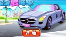 小游戏汽车,汽车小游戏激情体验(图2) 小游戏汽车,汽车小游戏激情体验(图2)