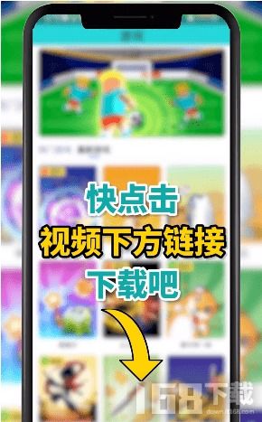 小游戏内存小,内存极限下的创意小游戏(图2) 小游戏内存小,内存极限下的创意小游戏(图2)