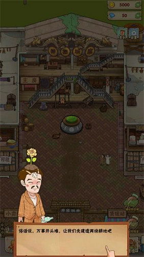 新化游戏城,激情无限体验(图2) 新化游戏城,激情无限体验(图2)