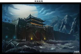 新化游戏城,激情无限体验(图3) 新化游戏城,激情无限体验(图3)