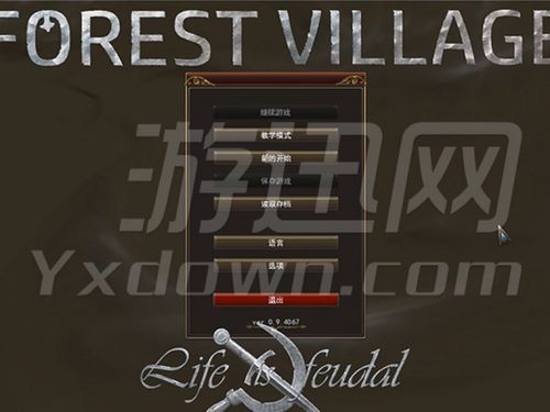 pc联机游戏排行榜,排行榜揭示热门游戏风云变幻(图2) pc联机游戏排行榜,排行榜揭示热门游戏风云变幻(图2)