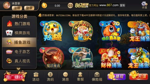 新浦发游戏,引领潮流的休闲娱乐新体验(图3) 新浦发游戏,引领潮流的休闲娱乐新体验(图3)