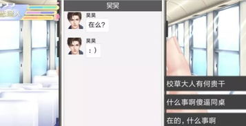 壁纸精选集 (图2)