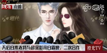 壁纸精选集 (图3)