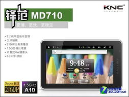壁纸推荐大全 (图3) 壁纸推荐大全 (图3)