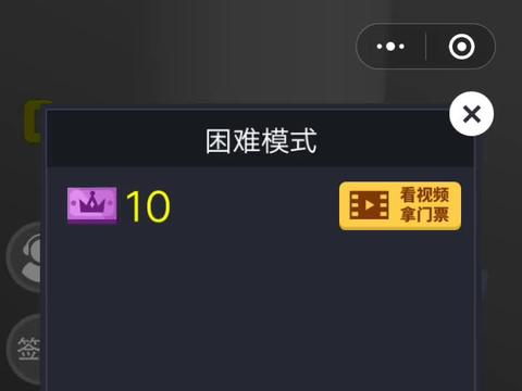 不再选择困难2024最新版官方版下载 (图1)