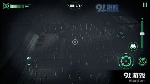 异常游戏免费版 (图3)