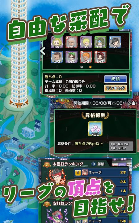 房屋物品收集奔跑 (图3)