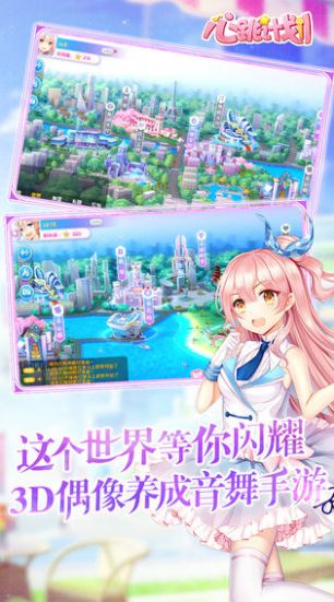心跳游戏蓝湖月崖130,探寻130号玩家的神秘之旅(图3) 心跳游戏蓝湖月崖130,探寻130号玩家的神秘之旅(图3)