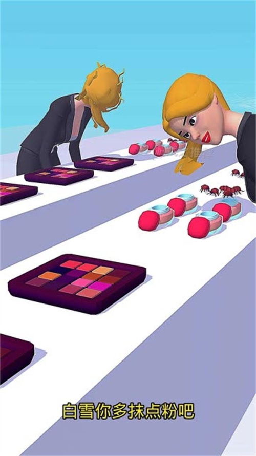小游戏上瘾的,揭秘背后的心理机制与应对策略(图1) 小游戏上瘾的,揭秘背后的心理机制与应对策略(图1)