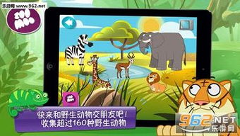新的动物游戏,新潮动物游戏盘点(图3) 新的动物游戏,新潮动物游戏盘点(图3)