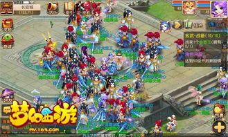 新开手游游戏开服表,揭秘最新开服游戏盛宴(图3) 新开手游游戏开服表,揭秘最新开服游戏盛宴(图3)