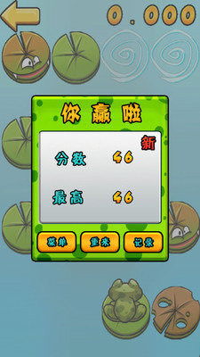 小游戏推荐智力,精选益智小游戏推荐(图2) 小游戏推荐智力,精选益智小游戏推荐(图2)