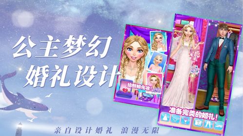 新婚恶搞游戏,甜蜜陷阱中的欢乐狂欢(图3) 新婚恶搞游戏,甜蜜陷阱中的欢乐狂欢(图3)