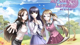 百变日韩公主换装手游 (图1)