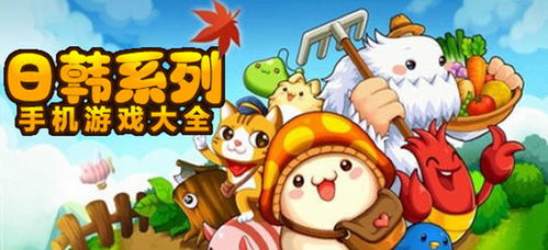 百变日韩公主换装手游 (图3)