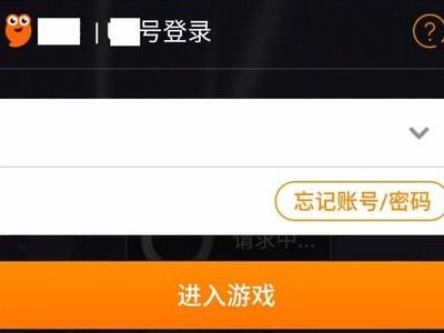 手机克隆转移安卓版下载 (图3) 手机克隆转移安卓版下载 (图3)
