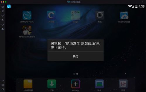 葱花影评安卓版下载 (图2) 葱花影评安卓版下载 (图2)