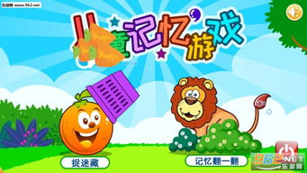 孤独的鸟儿游戏官方版2024下载安装v2.4 (图2) 孤独的鸟儿游戏官方版2024下载安装v2.4 (图2)