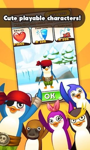 超级授权supersu (图2) 超级授权supersu (图2)