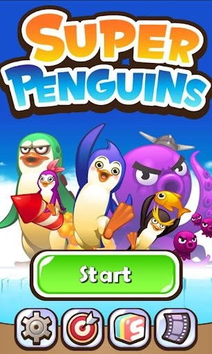 超级授权supersu (图1) 超级授权supersu (图1)