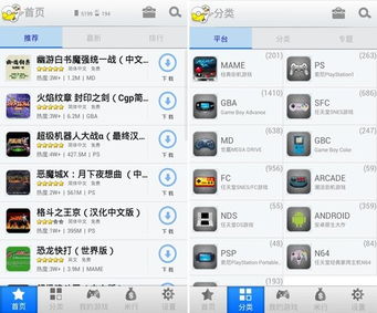 幻影wifi安卓11 (图2) 幻影wifi安卓11 (图2)