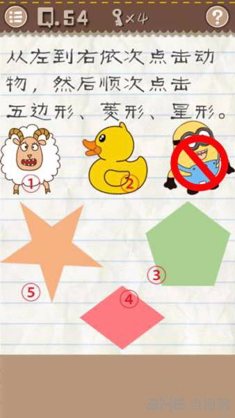 最囧游戏点击动物,笑料横生的欢乐时光(图2) 最囧游戏点击动物,笑料横生的欢乐时光(图2)