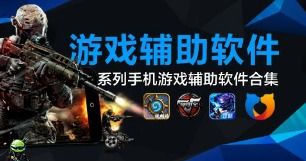 小桃的纠结安卓游戏 (图1) 小桃的纠结安卓游戏 (图1)