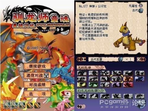 xboxgamepass游戏库app安卓版免费版下载安装 (图2) xboxgamepass游戏库app安卓版免费版下载安装 (图2)