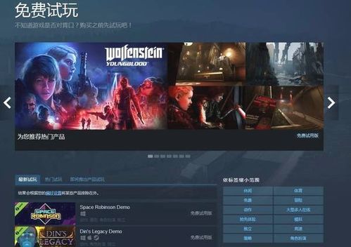 交易者游戏模拟器游戏安卓版下载 (图3) 交易者游戏模拟器游戏安卓版下载 (图3)