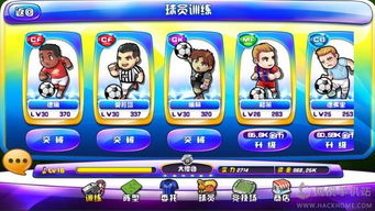 我爱拼模型安卓版 (图3) 我爱拼模型安卓版 (图3)