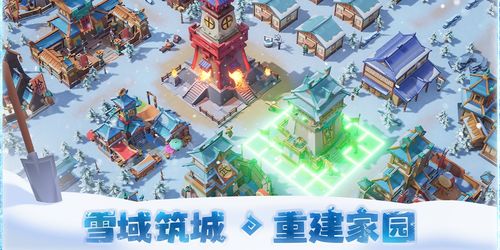 小游戏图库,探索小游戏世界的无限魅力(图1) 小游戏图库,探索小游戏世界的无限魅力(图1)