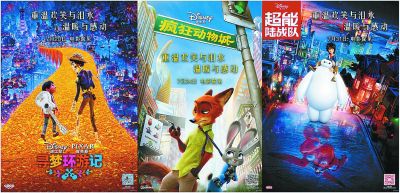 性游戏3神马影院,激情四溢的感官盛宴(图2)