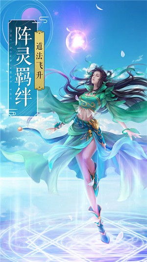 小游戏飞剑,指尖上的剑客传奇(图2) 小游戏飞剑,指尖上的剑客传奇(图2)