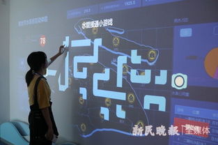 新民游戏网,尽享游戏乐趣(图3) 新民游戏网,尽享游戏乐趣(图3)