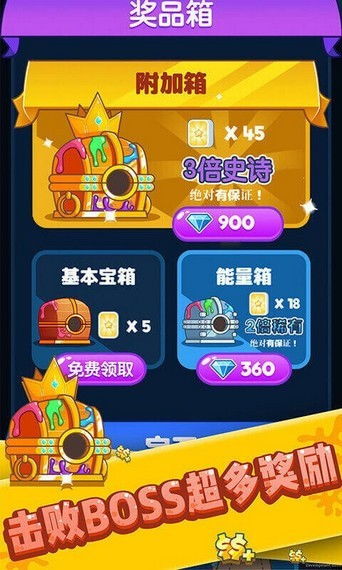 小游戏消泡泡,消泡泡小游戏乐趣无限(图3) 小游戏消泡泡,消泡泡小游戏乐趣无限(图3)