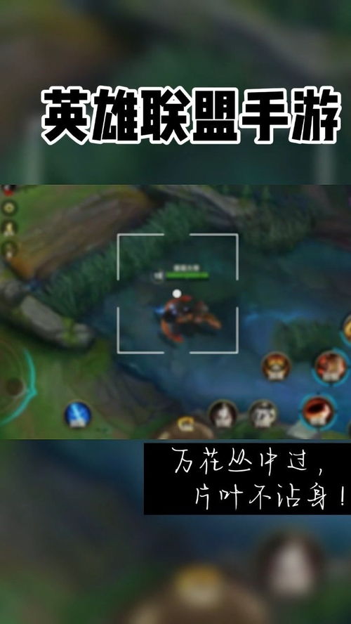 加香菜游戏,解锁味蕾新体验(图1) 加香菜游戏,解锁味蕾新体验(图1)