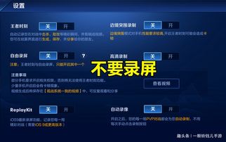 玩游戏为什么会卡,探寻流畅体验背后的技术挑战(图3)