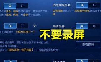 玩游戏为什么会卡,探寻流畅体验背后的技术挑战(图1)