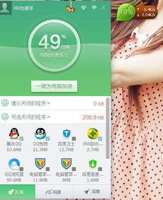玩游戏为什么会卡,探寻流畅体验背后的技术挑战(图2)