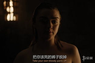 权力游戏 床戏在哪集,权力的游戏床戏惊现哪一集？剧情揭秘！(图1)