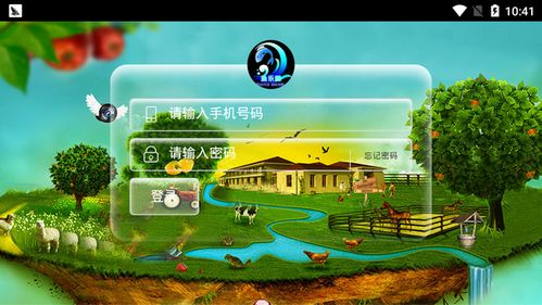 小鱼圈游戏,解锁欢乐无限(图2) 小鱼圈游戏,解锁欢乐无限(图2)