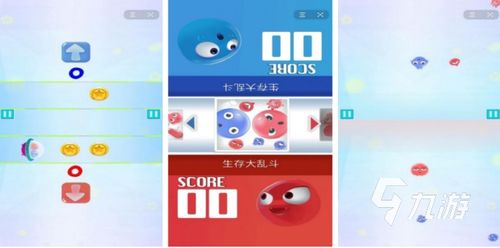 壁纸推荐大全 (图2) 壁纸推荐大全 (图2)