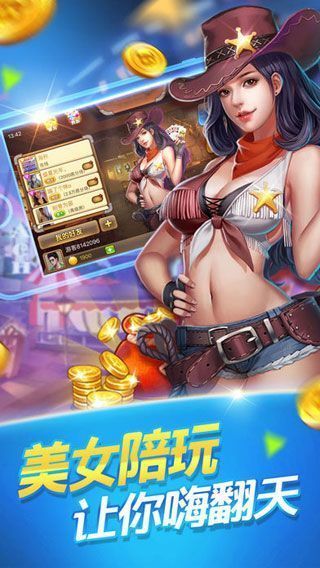 小桃的纠结安卓游戏 (图1)
