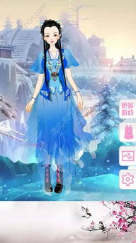 SecretsofCharmland魅力兰的秘密游戏中文版2024下载v1.204.2 (图1)