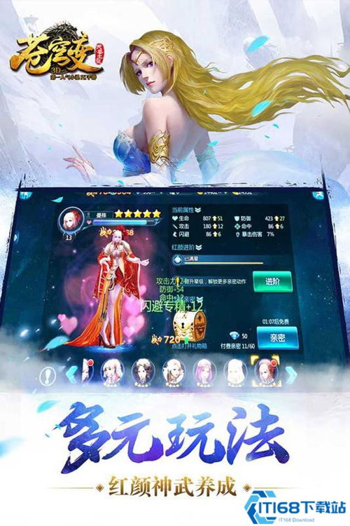 foobar2000安卓中文版 (图1) foobar2000安卓中文版 (图1)
