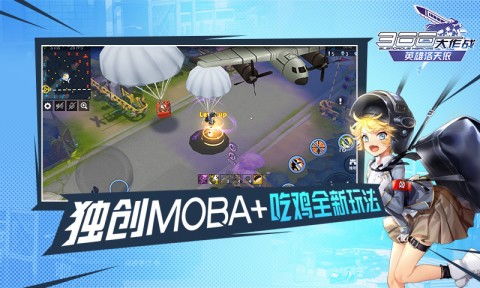 foobar2000安卓中文版 (图3) foobar2000安卓中文版 (图3)